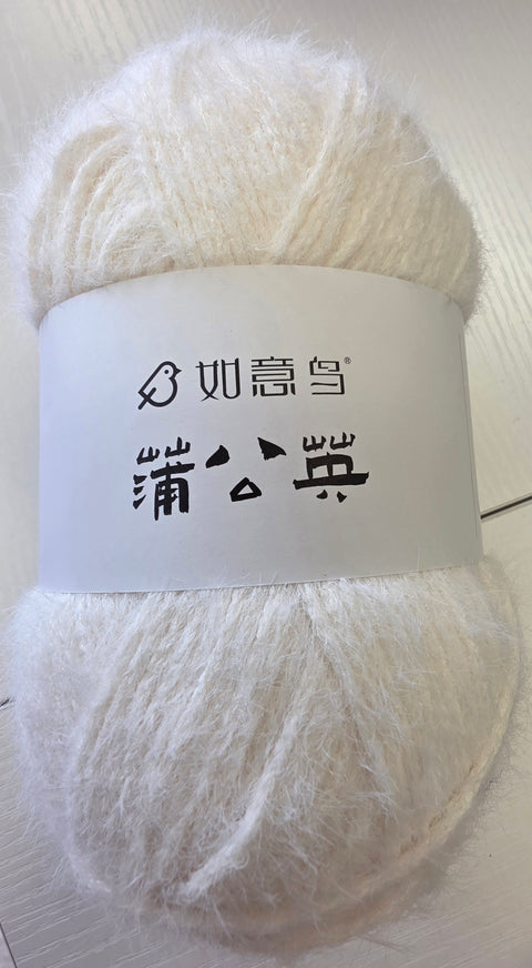 Dandelion Nylon & Cotton Blend