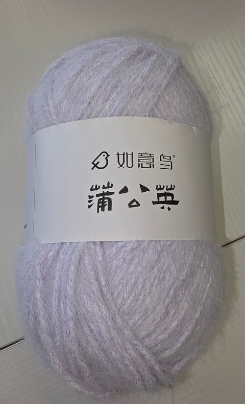 Dandelion Nylon & Cotton Blend