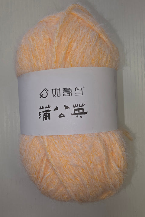 Dandelion Nylon & Cotton Blend