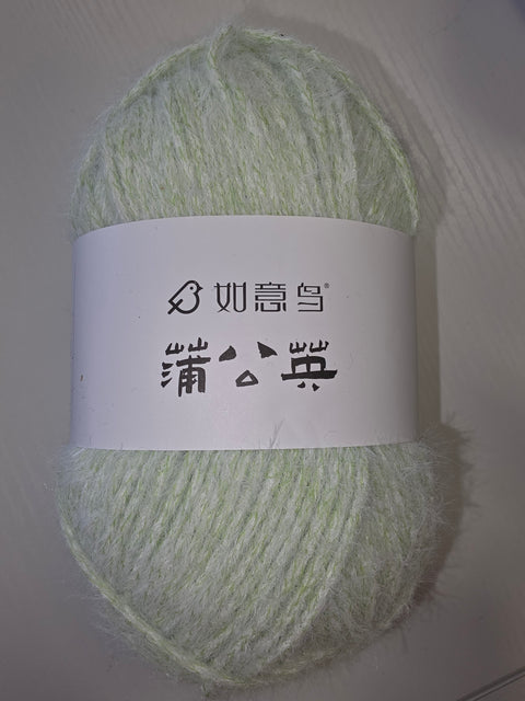 Dandelion Nylon & Cotton Blend