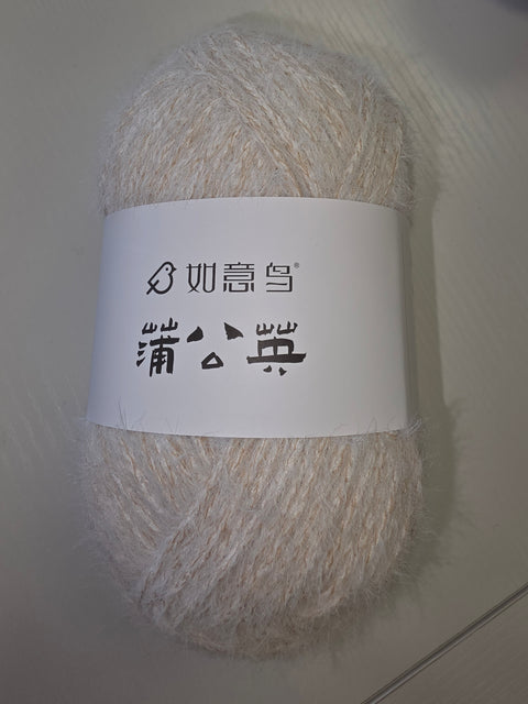 Dandelion Nylon & Cotton Blend