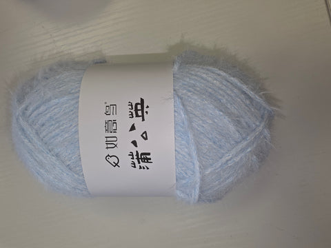 Dandelion Nylon & Cotton Blend
